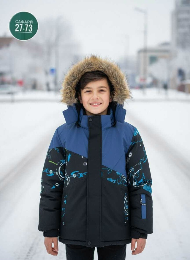 Куртка 23136254