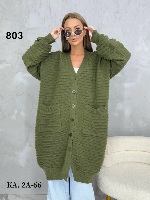 Кардиган 23136570