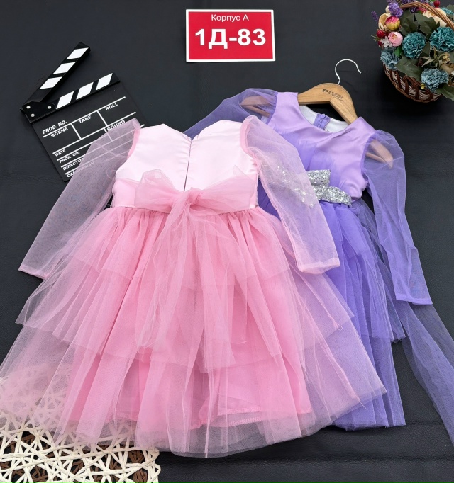 Платье 23136982
