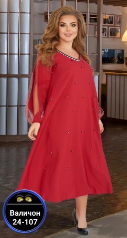 Платье 23136979