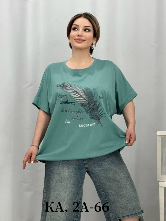 Футболка 23137272