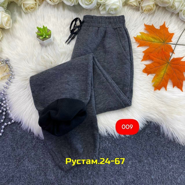 Штаны 23137209