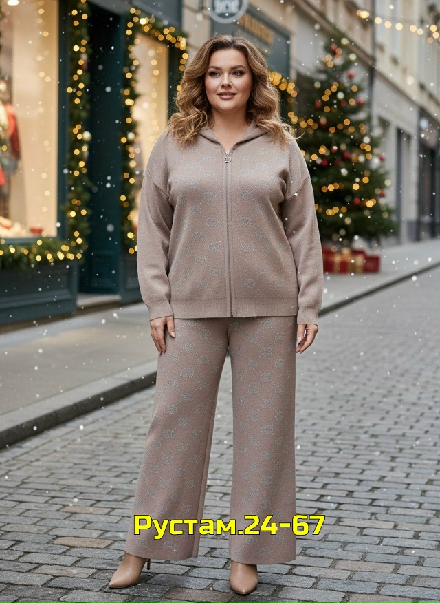 Костюм 23137296