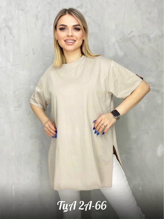 Футболка 23136247