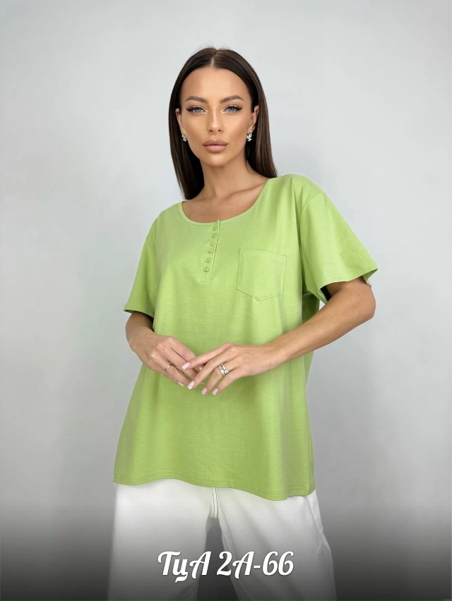 Футболка 23136493