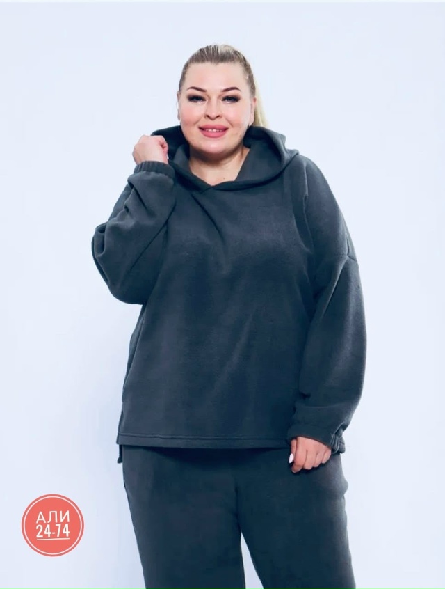 Спортивный костюм 23136656