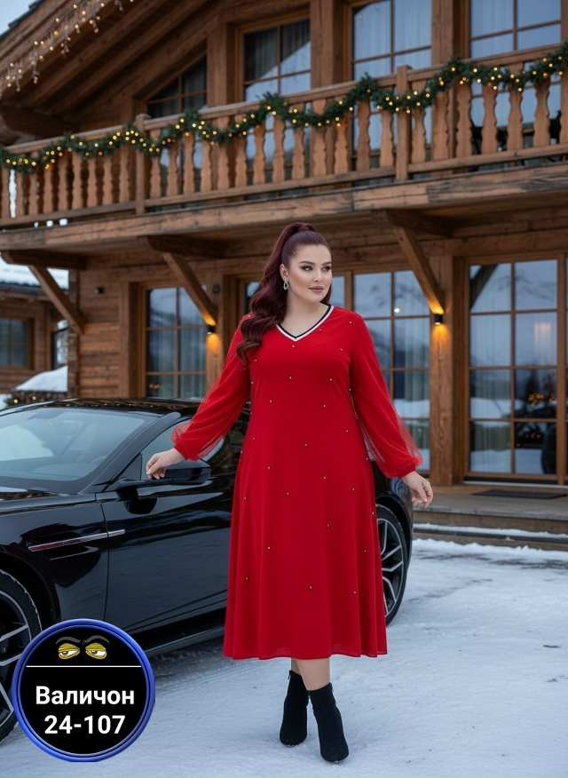 Платье 23136979