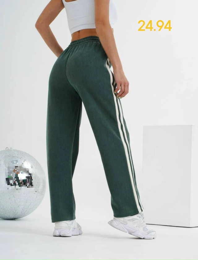 Спортивные брюки 23137973