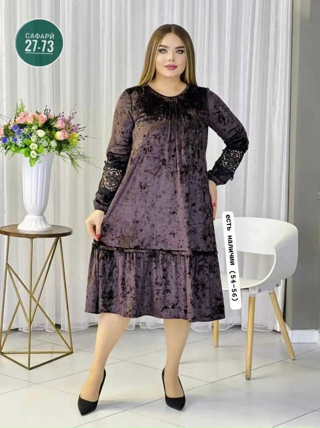 Платье 23137955