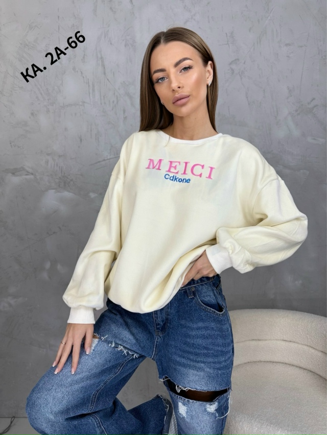 Кофта 23137773