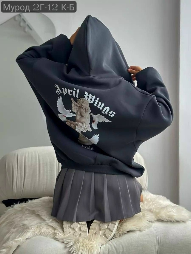 Толстовка 23138008