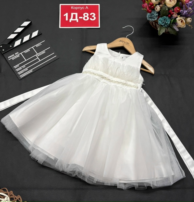 Платье 23138698
