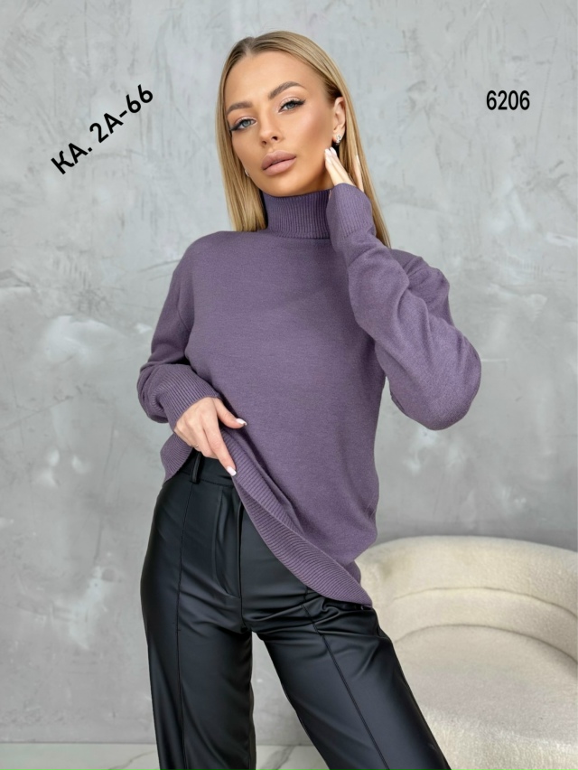 Водолазка 23137620