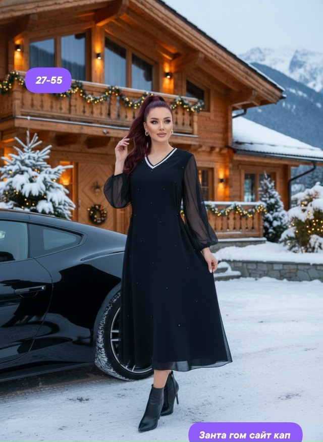 Платье 23138071