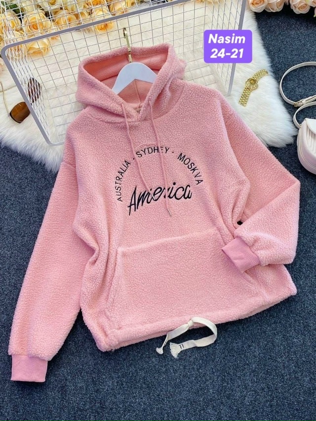 Куртка 23138372