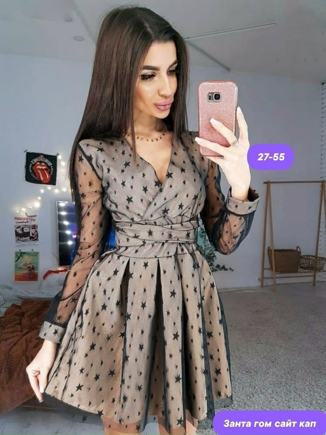 Платье 23137987