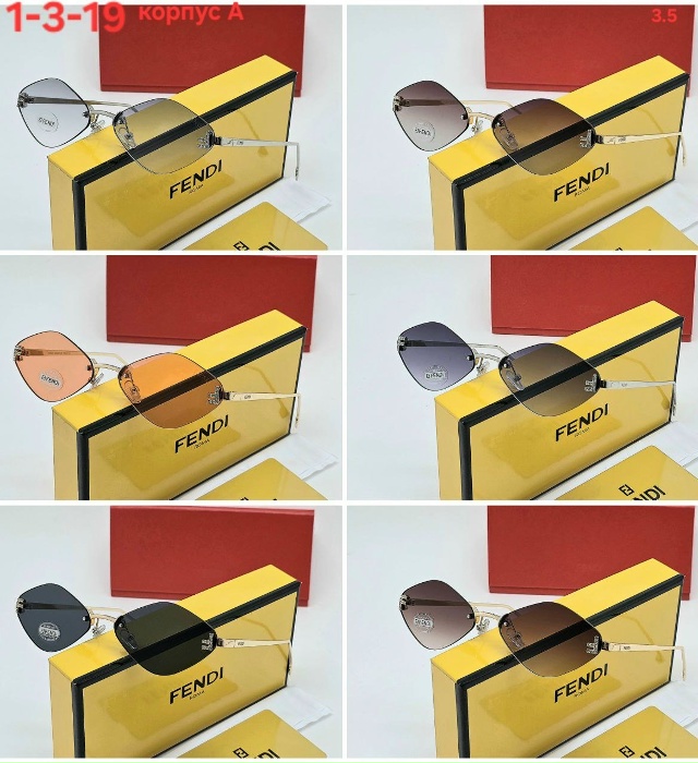 Солнцезащитные очки 23138789