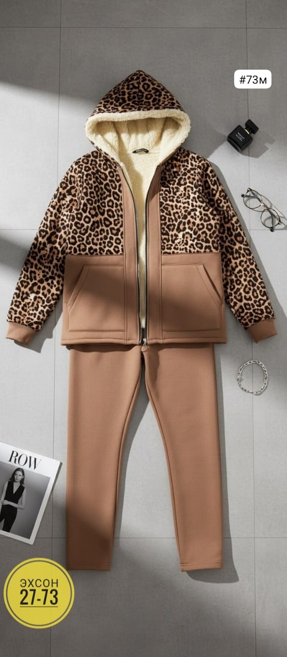 Спортивный костюм 23138119