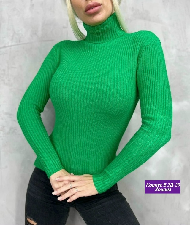 Водолазка 23139009