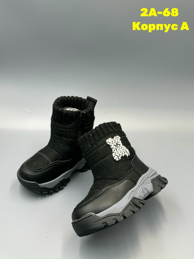 Ботинки 23138625