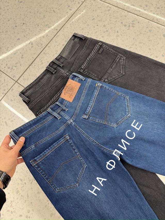 Джинсы 23138464