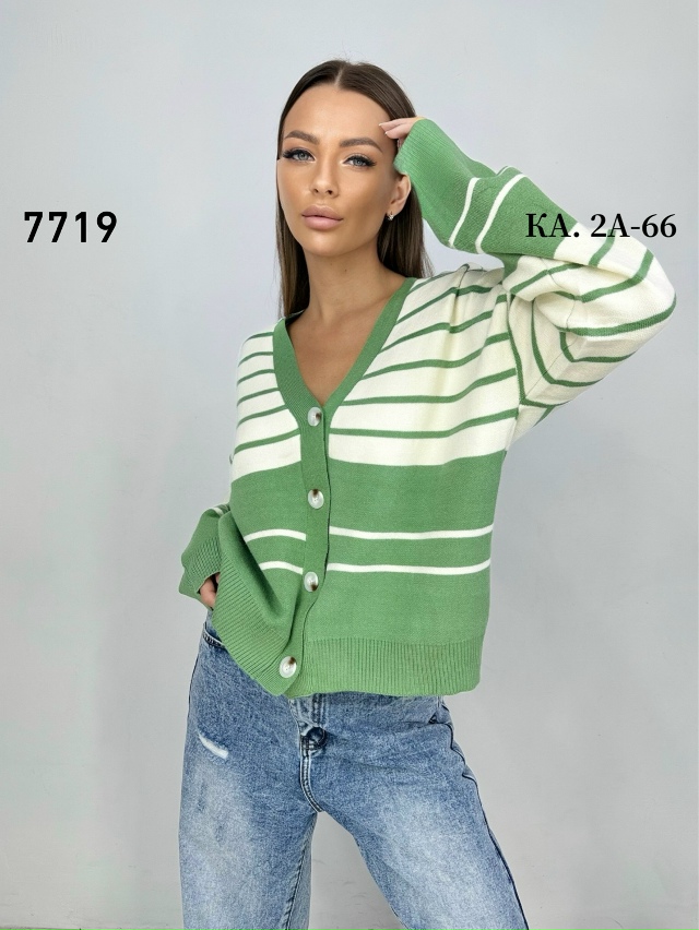 Кардиган 23137658