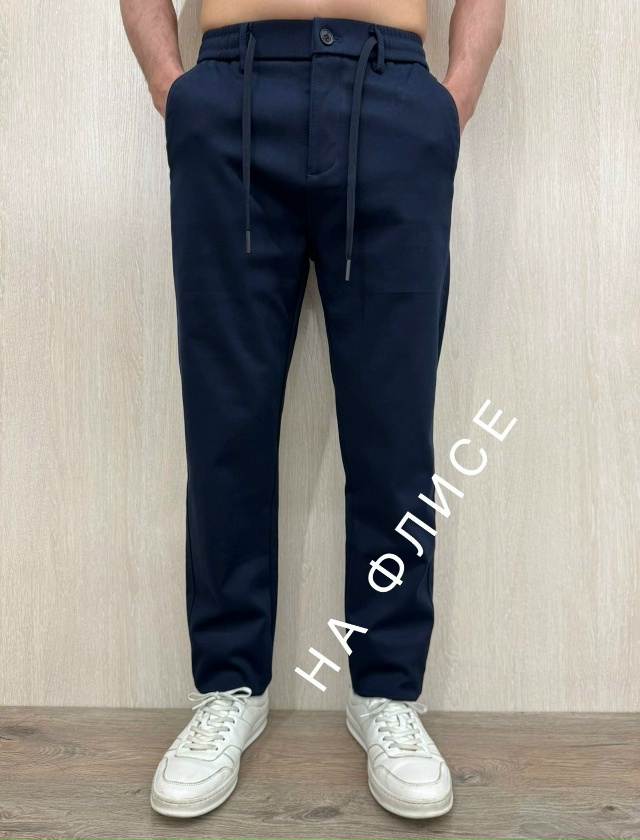 Джинсы 23138590