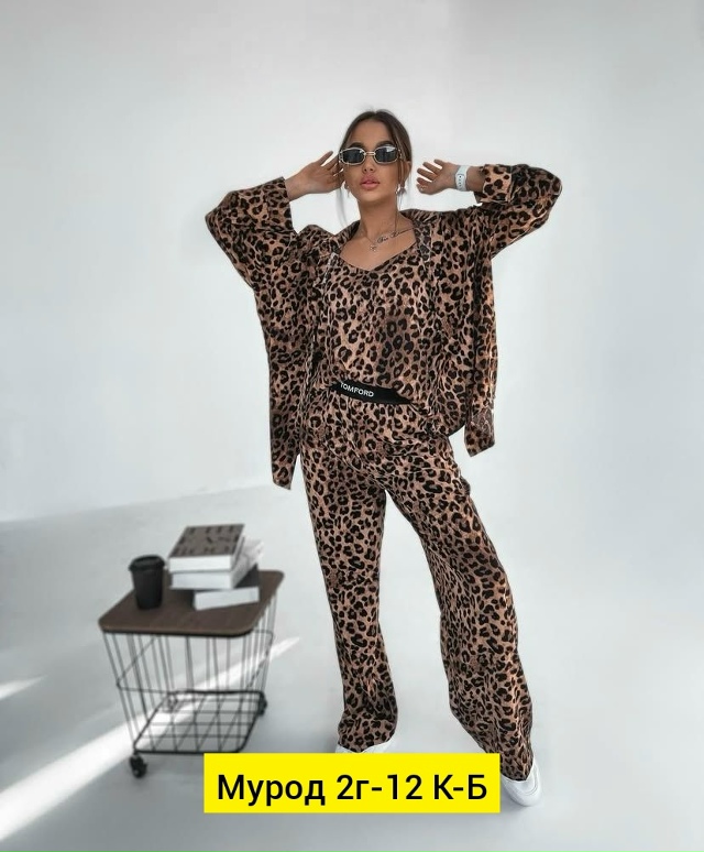 Костюм 23138085