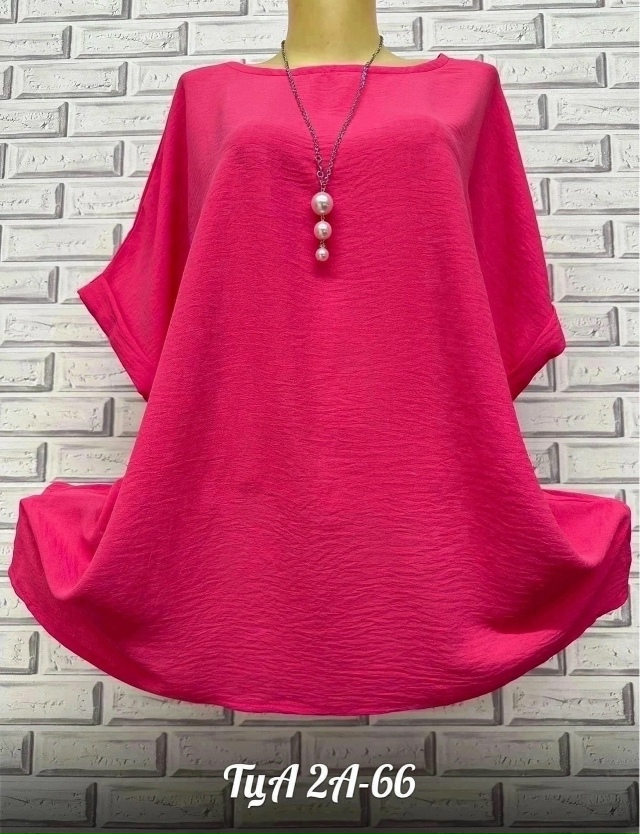 Блузка 23138057