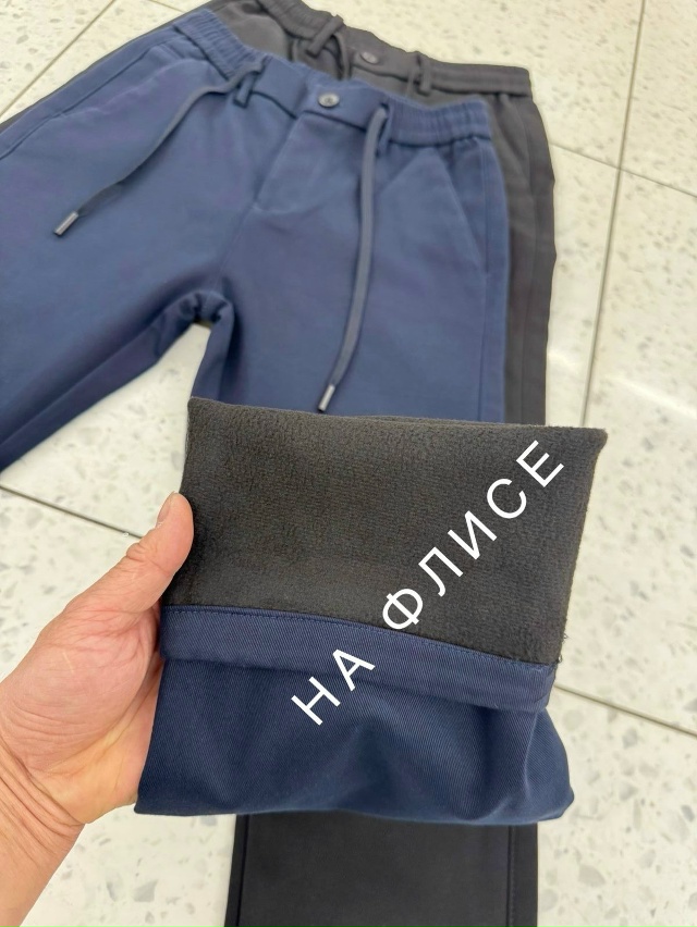 Джинсы 23138590