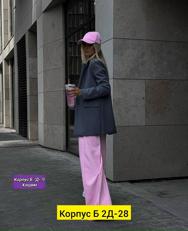 Пиджак 23138761