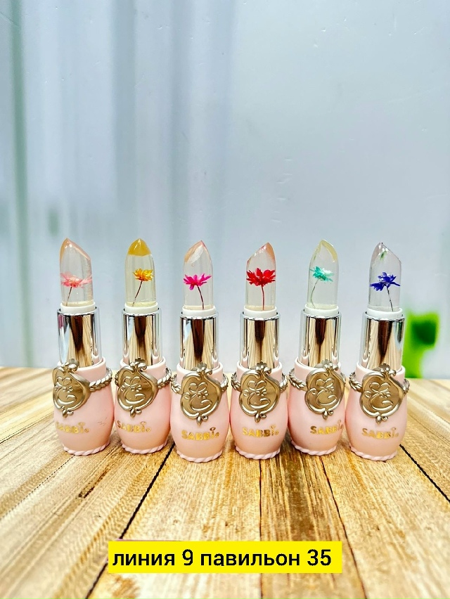 Помада 23138102