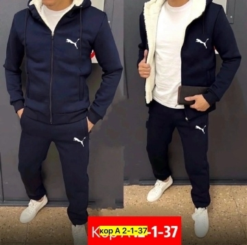 Спортивный костюм 23138655