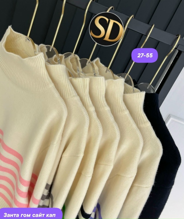 Артикул 23139292