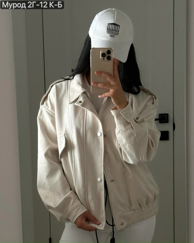 Толстовка 23139217