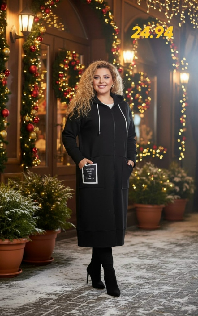 Кардиган 23139603