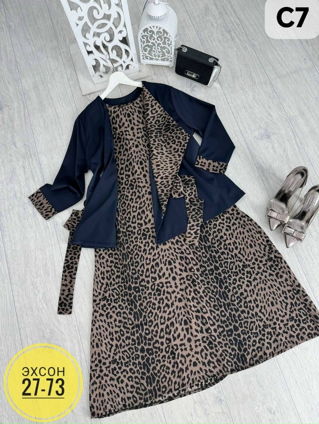 Пиджак 23139212