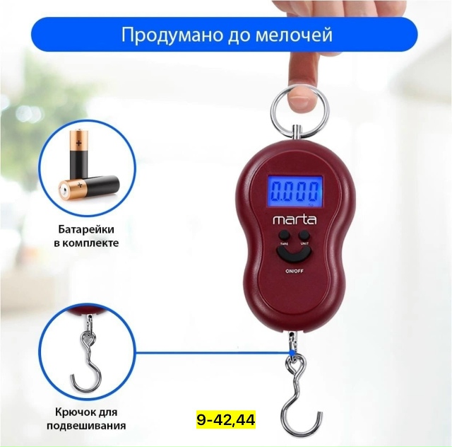 Артикул 23139267