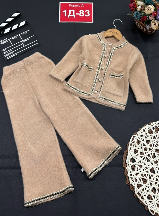 Костюм 23139680