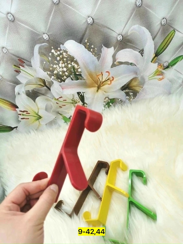 Вешалка 23139268