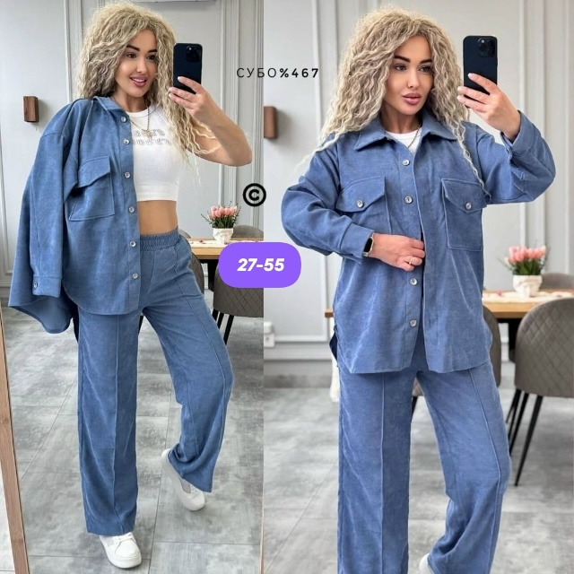 Костюм 23139611