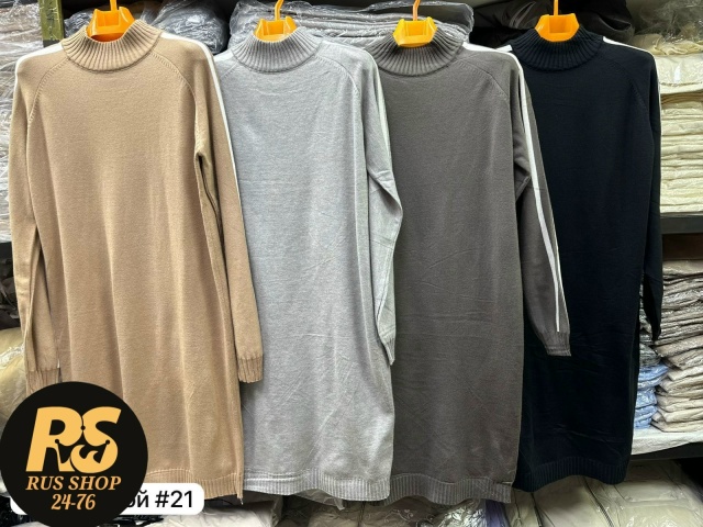 Туника 23139412