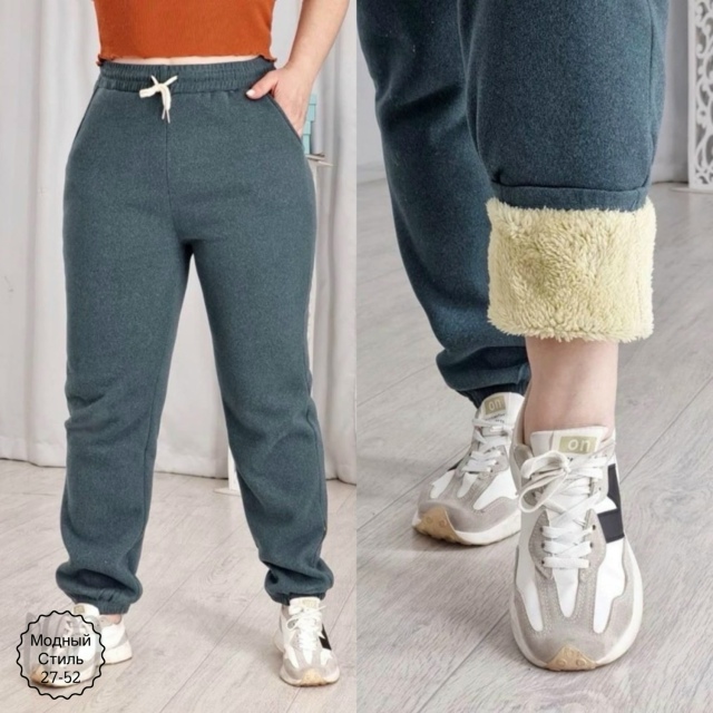 Спортивные брюки 23139934