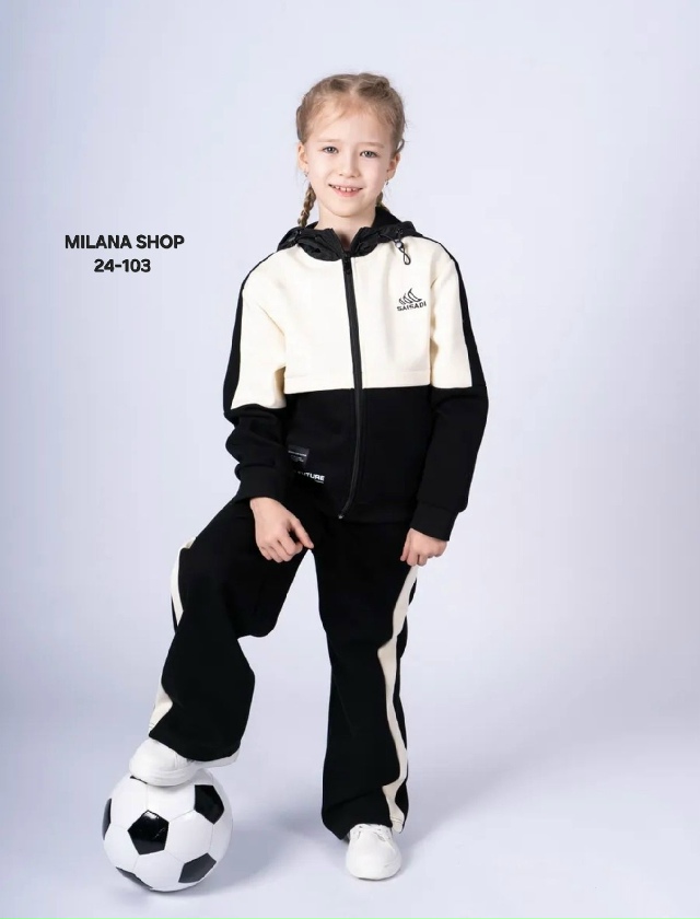 Спортивный костюм 23139451