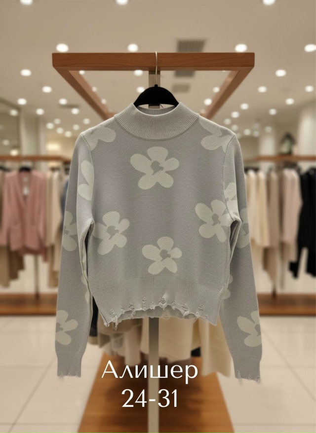 Свитер 23139198