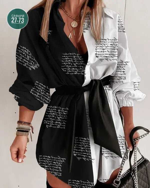 Рубашка 23139999