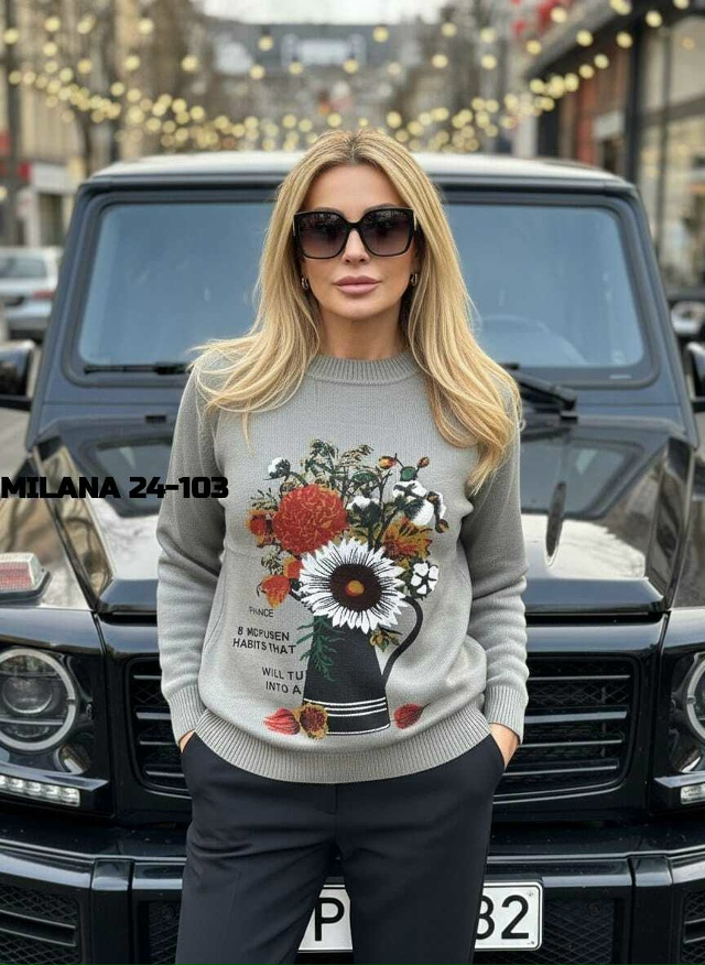 Свитер 23139450