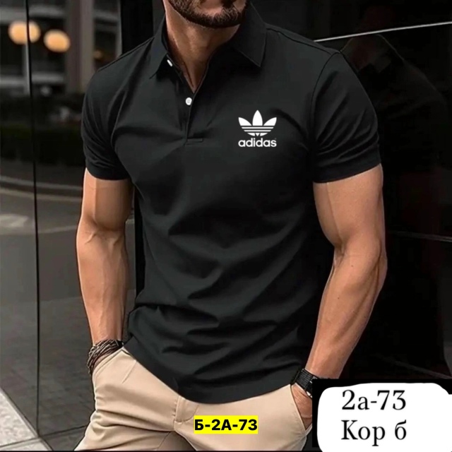 Футболка 23139234