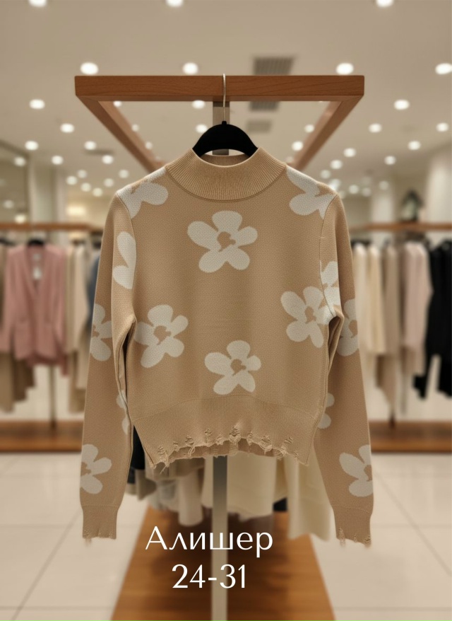 Свитер 23139198