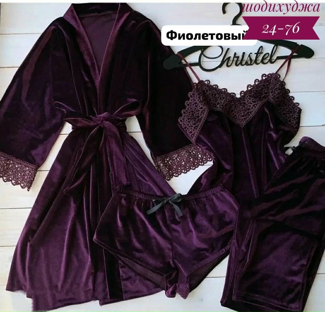 Пижама 23140141